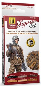 ドイツ武装親衛隊 オークリーフ迷彩 (秋) カラーセット (塗料)