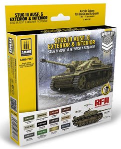 III号突撃砲G型用 外/内装カラーセット (塗料)