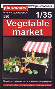 野菜市場 (プラモデル)