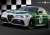 Alfa Romeo Giulia GTAM 2021 Verde Montreal ケース無 (ミニカー) その他の画像1