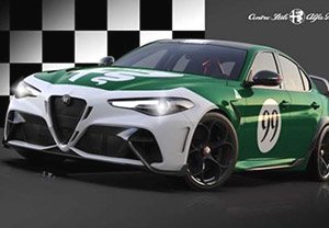 Alfa Romeo Giulia GTAM 2021 Verde Montreal ケース付 (ミニカー)