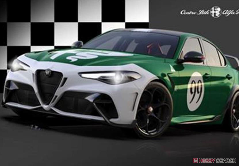 Alfa Romeo Giulia GTAM 2021 Verde Montreal ケース付 (ミニカー) その他の画像1