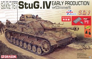 Sd.Kfz.167 StuG.IV Early Production (2 in 1) w/Magic Tracks (Plastic model)