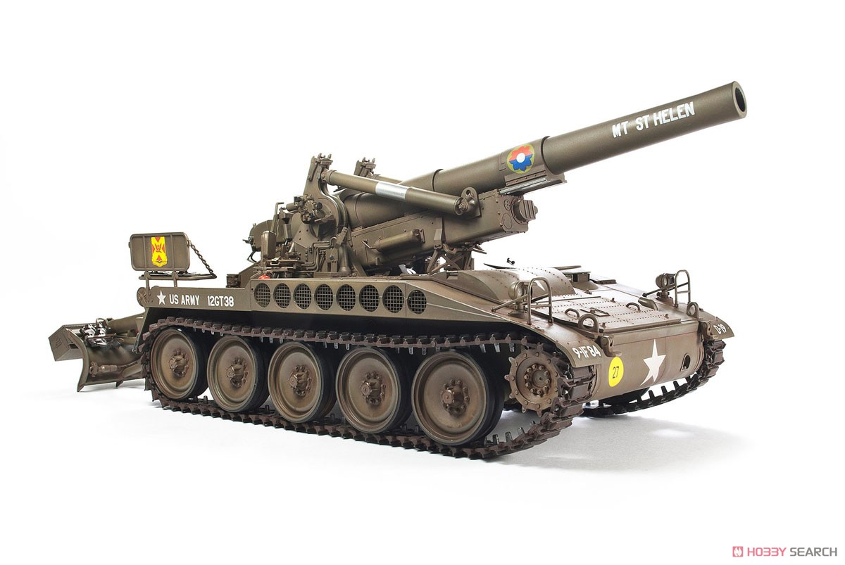 M110 203mm自走榴弾砲 (プラモデル) 商品画像1