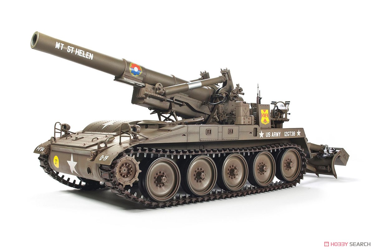 M110 Self-Propelled Howitzer (Plastic model) Item picture14