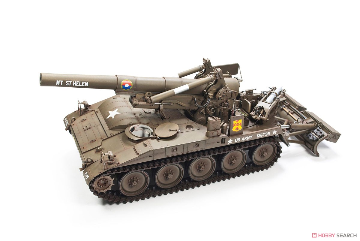 M110 Self-Propelled Howitzer (Plastic model) Item picture15