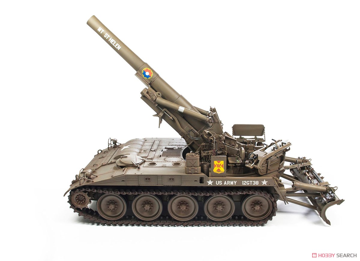 M110 203mm自走榴弾砲 (プラモデル) 商品画像19