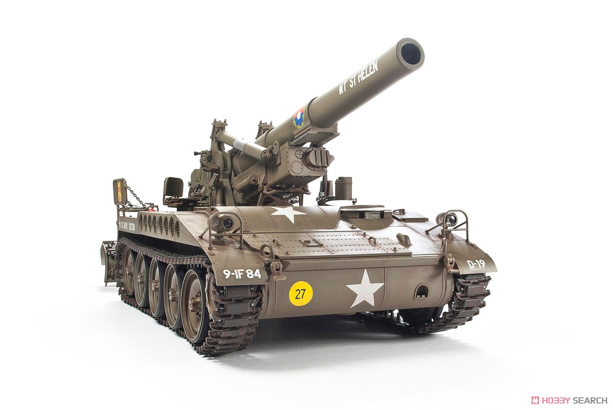 M110 203mm自走榴弾砲 (プラモデル) 商品画像2