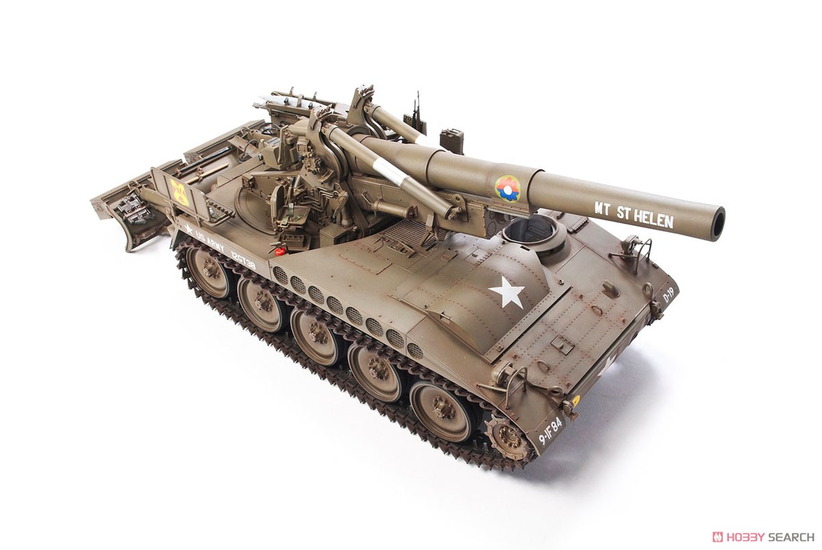 M110 Self-Propelled Howitzer (Plastic model) Item picture4