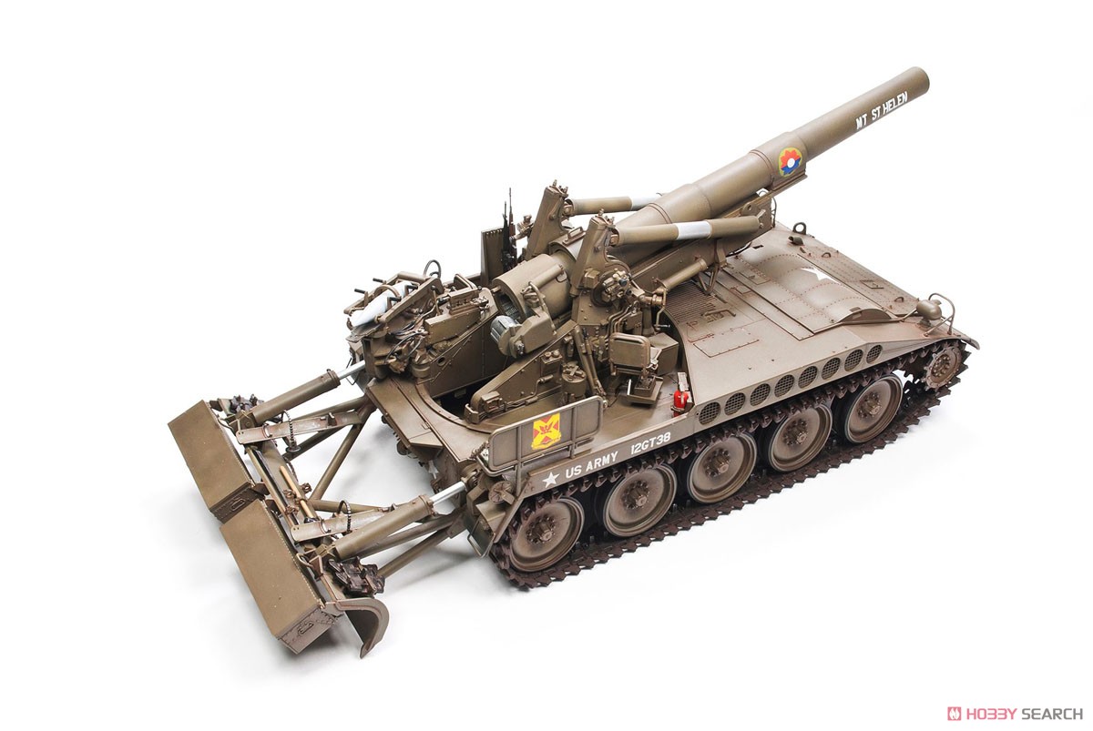 M110 Self-Propelled Howitzer (Plastic model) Item picture7