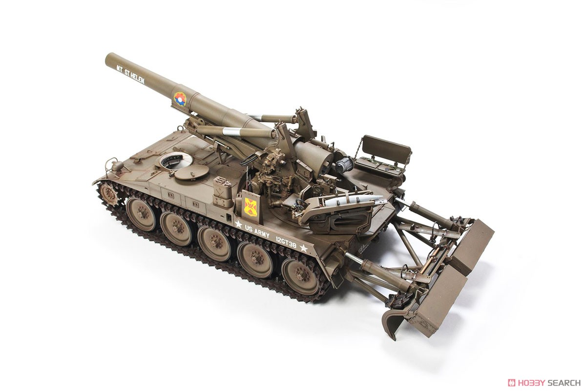 M110 Self-Propelled Howitzer (Plastic model) Item picture8