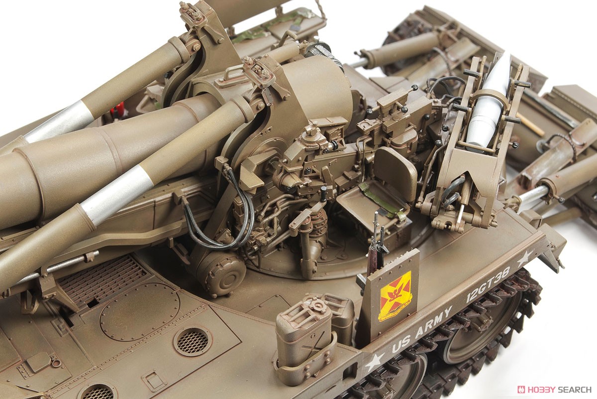 M110 Self-Propelled Howitzer (Plastic model) Item picture9