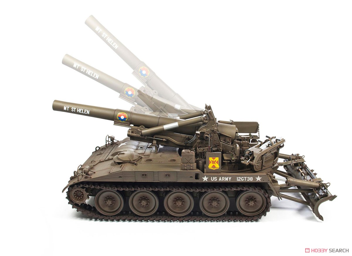 M110 203mm自走榴弾砲 (プラモデル) その他の画像3