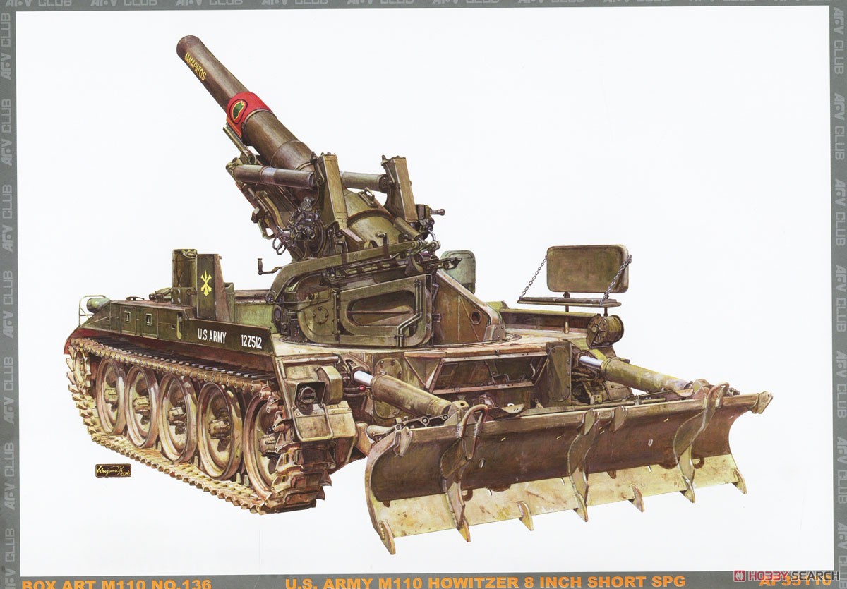 M110 203mm自走榴弾砲 (プラモデル) 塗装5