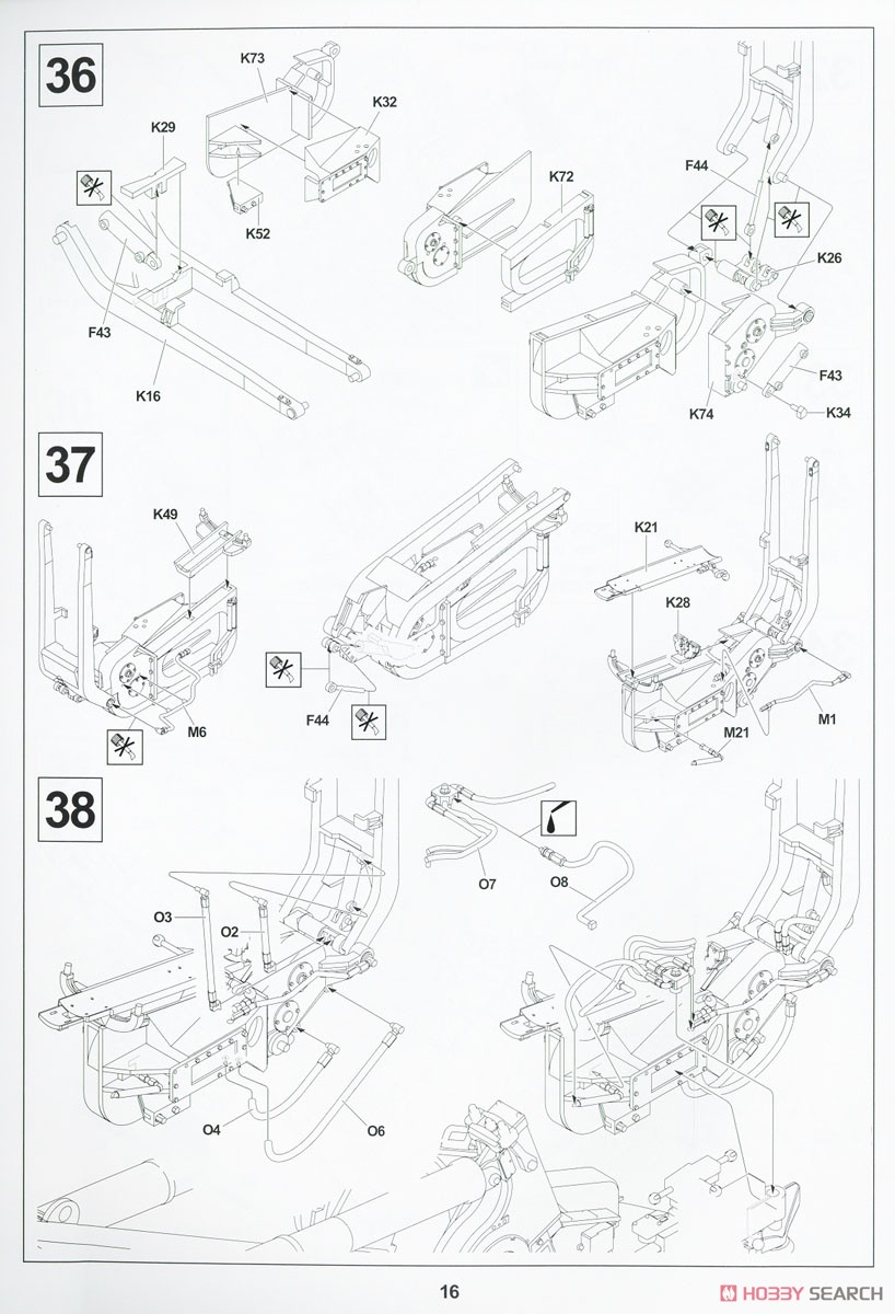 M110 Self-Propelled Howitzer (Plastic model) Assembly guide14