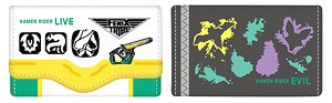 Kamen Rider Revice Key Case 02 Kamen Riders Live and Evil (Anime Toy)
