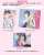 OshiRabu: Waifus Over Husbandos Ren Furutachi & Akuru Hayahoshi w/Bonus Item (PVC Figure) Other picture4