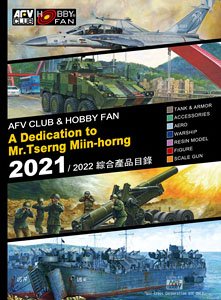 AFV Club & Hobby Fan Catalog 2021/2022 (Catalog)