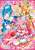 Delicious Party Pretty Cure No.108-L774 Delicious Smile (Jigsaw Puzzles) Item picture1