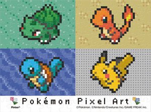 Pokemon No.MA-79 Pokemon Pixel Art (Kanto Region) (Jigsaw Puzzles)