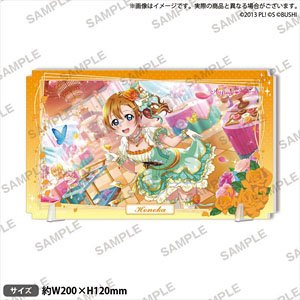 Love Live! School Idol Festival All Stars Plate Acrylic Stand muse Honoka Kosaka (Anime Toy)