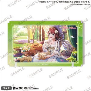 Love Live! School Idol Festival All Stars Plate Acrylic Stand Vol.2 Nijigasaki High School School Idol Club Emma Verde (Anime Toy)