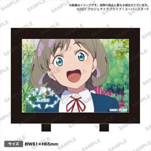 Love Live! Superstar!! Stand Frame Liella! Vol.2 Tang Keke (Anime Toy)