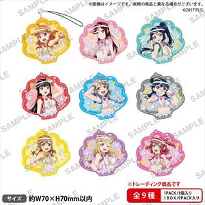 Love Live! Sunshine!! Trading Glitter Acrylic Strap Vol.3 Aqours (Set of 9) (Anime Toy)