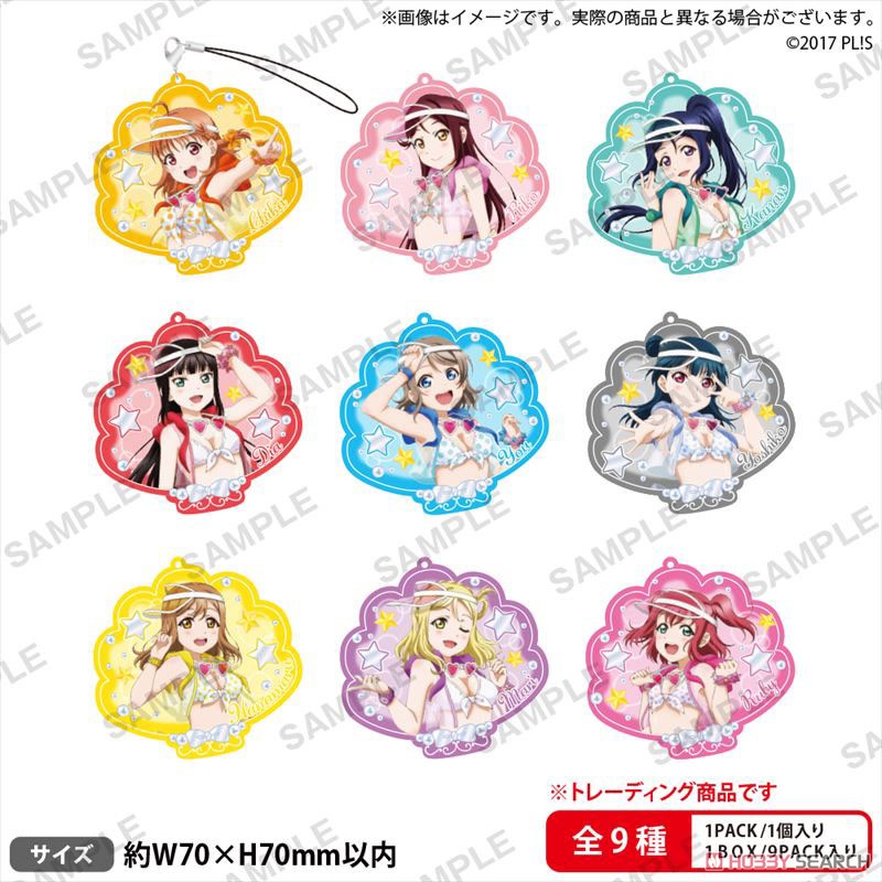 Love Live! Sunshine!! Trading Glitter Acrylic Strap Vol.3 Aqours (Set of 9) (Anime Toy) Item picture1