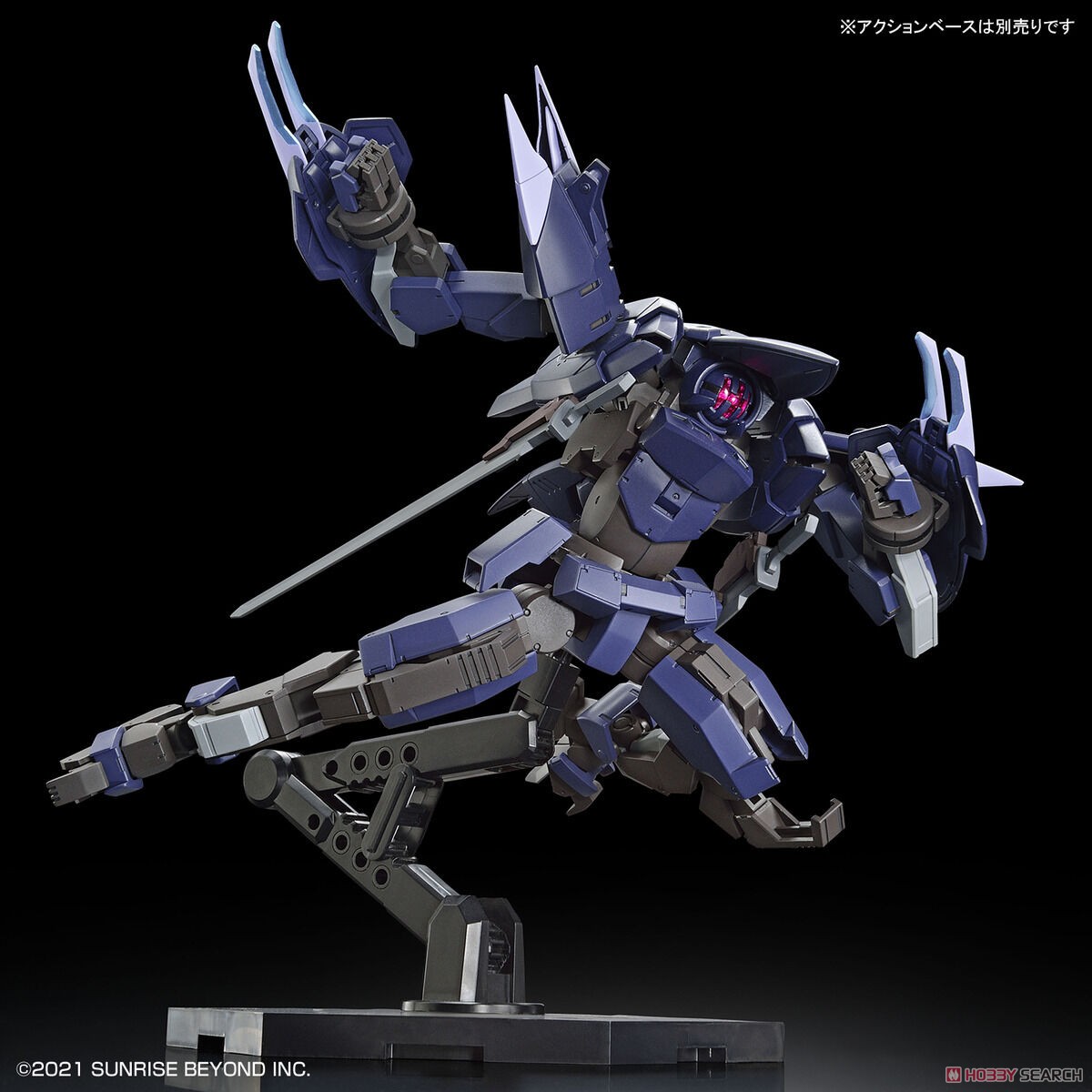 ブレイディファントム (HG) (プラモデル) 商品画像5