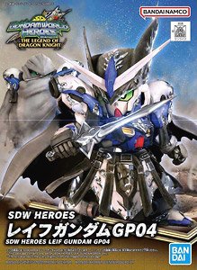 SDW HEROES レイフガンダムGP04 (ガンプラ)