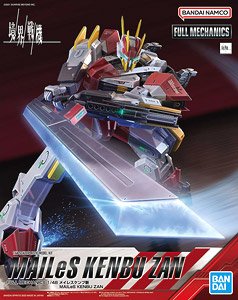 Full Mechanics Mailes Kenbu Zan (Plastic model)