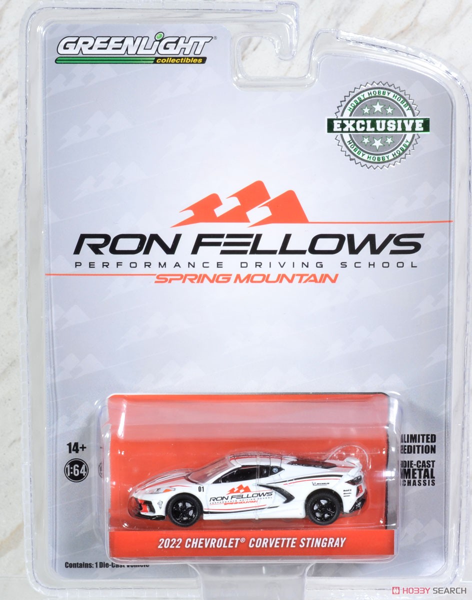 2022 Chevrolet Corvette C8 Stingray Coupe - White - Ron Fellows Performance Driving School (ミニカー) パッケージ1