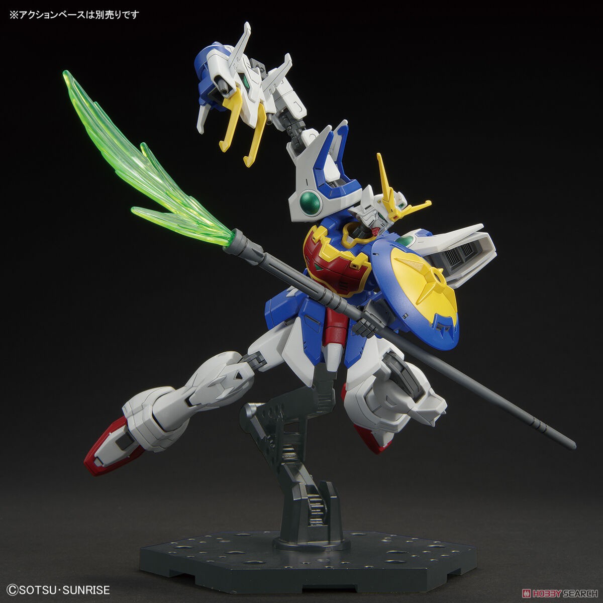 シェンロンガンダム (HGAC) (ガンプラ) 商品画像6