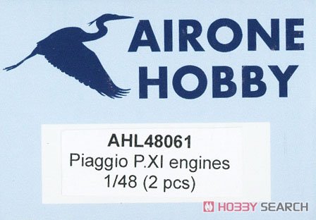 Piaggio P.XI engines (2 pcs) (Plastic model) Package1