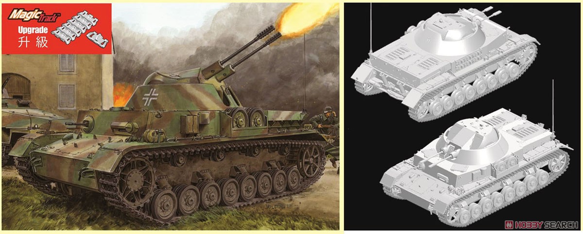 Flakpanzer IV (3cm) `Kugelblitz` w/Magic Tracks (Plastic model) Other picture1