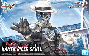 Figure-rise Standard Kamen Rider Skull (Plastic model)