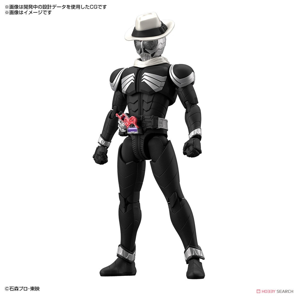 フィギュアライズスタンダード 仮面ライダースカル (プラモデル) その他の画像1