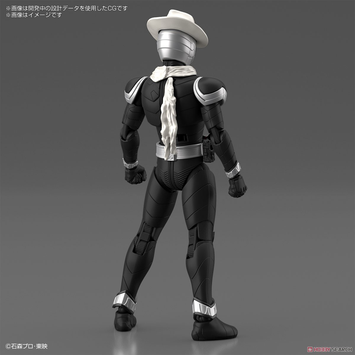 フィギュアライズスタンダード 仮面ライダースカル (プラモデル) その他の画像2