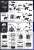Figure-rise Standard Kamen Rider Skull (Plastic model) Assembly guide6