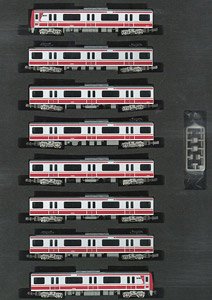Keikyu Type New 1000 Stainless Car (w/SR Antenna, 1089 Formation) Eight Car Formation Set (w/Motor) (8-Car Set) (Pre-colored Completed) (Model Train)
