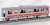 Keikyu Type New 1000 Stainless Car (w/SR Antenna, 1089 Formation) Eight Car Formation Set (w/Motor) (8-Car Set) (Pre-colored Completed) (Model Train) Item picture4