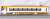 Kintetsu Series 22000 ACE (Renewaled Car, w/Open Gangway Door Parts) Standard Four Car Formation Set (w/Motor) (Basic 4-Car Set) (Pre-colored Completed) (Model Train) Item picture2