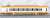 Kintetsu Series 22000 ACE (Renewaled Car, w/Open Gangway Door Parts) Standard Four Car Formation Set (w/Motor) (Basic 4-Car Set) (Pre-colored Completed) (Model Train) Item picture6