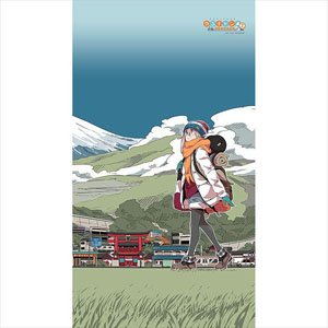[Laid-Back Camp Season 2] Noren (Nadeshiko Kagamihara) (Anime Toy)
