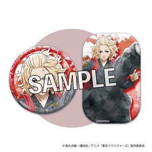 Tokyo Revengers Can Badge Set [2005] Manjiro Sano (Anime Toy)