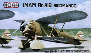 IMAM Ro.41B 複座練習機 「スペイン & ハンガリー」 (プラモデル)