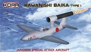 Kawanishi Baika Type I (Plastic model)