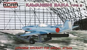 Kawanishi Baika Type III (Plastic model)