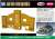 Theater (Cinema) (Unassembled Kit) (Model Train) Other picture2